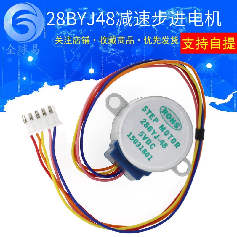 Stepper Motor 28Byj - 10 Stück 5 V Schrittmotor 4