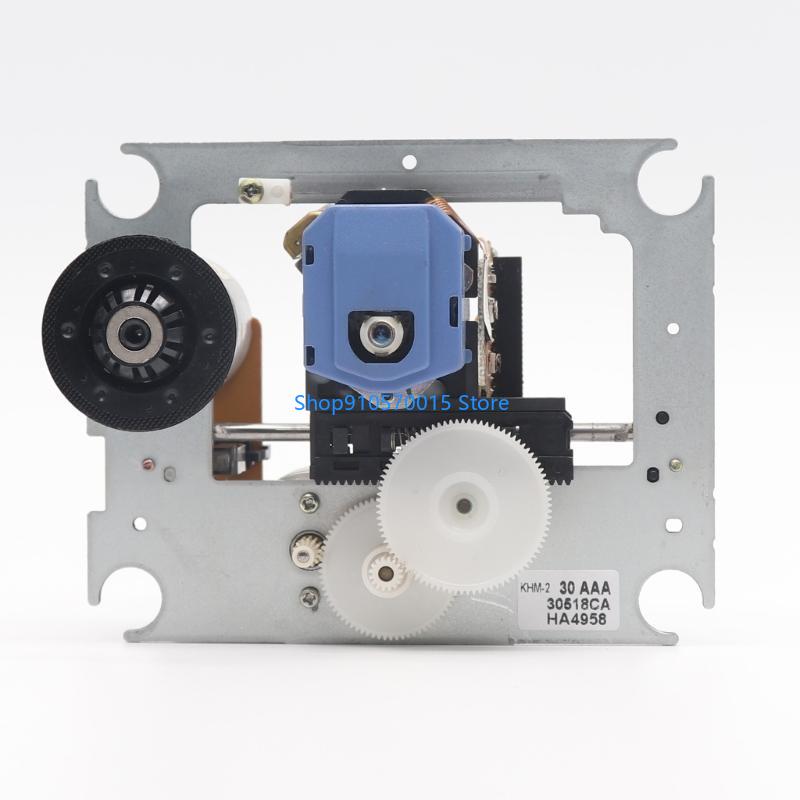 B95C KHM-230AAA Optischer Pick – Diy Electronics Workshop Bewertung und Preis