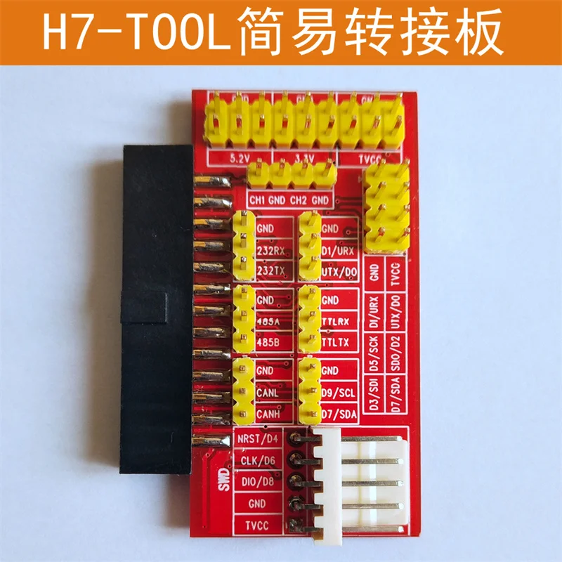 H7-TOOL Einfache Adapterplatin – Diy Audio Electronics Projects Bewertung und Preis