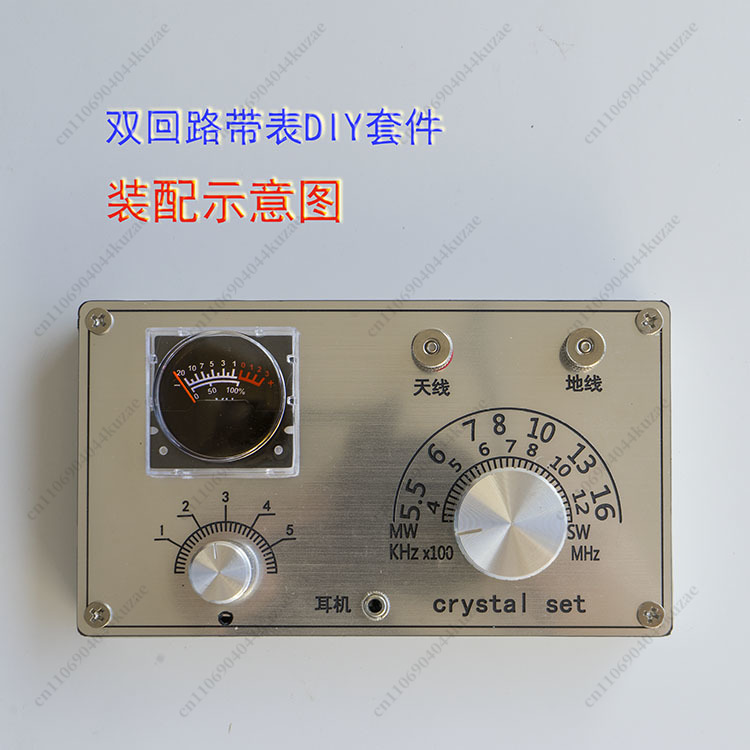 Mini-Mineralradio DIY-Lötkit,  – Diy Analog Electronics Bewertung und Preis